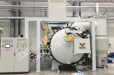 Forno de sinterização de material de filtro metálico horizontal